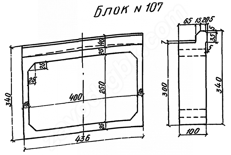 Выходное звено оголовка Блок№107