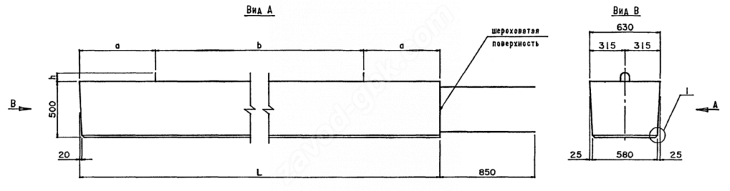 Лежень крайний Л565.63.5-ТАIII