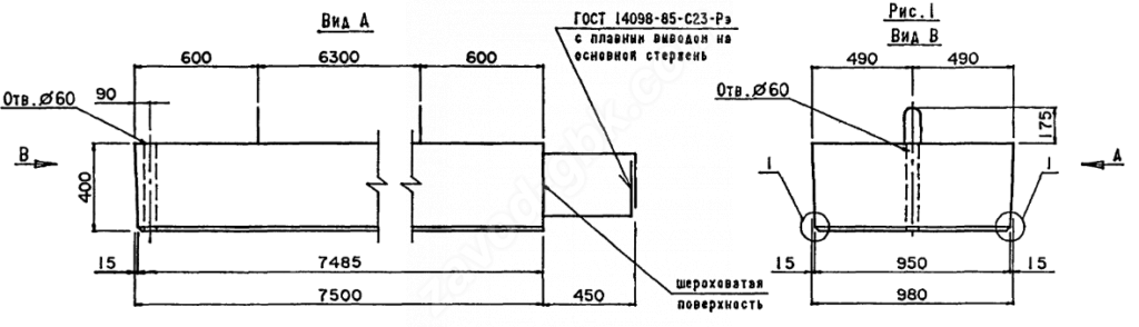 Плита переходная прямая П800.98.40-ТАIII